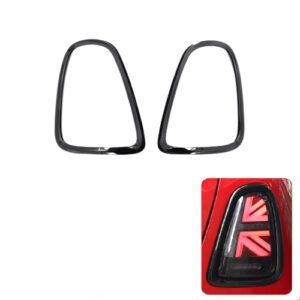 Cerclages de feux arrière Mini Cooper R56 R57 R55 R58 R59 Piano Black ou Chrome